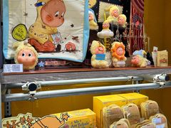 -泡泡玛特POPMART(蓝色港湾店)