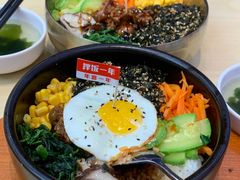 -食米家拌饭(梅溪新天地店)