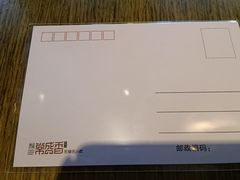 -常盛香生煎·酸辣汤.无锡老字号玉兰饼(新生路店)