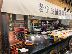 -老宁波1381餐厅(宏泰广场店)