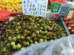 -大学城夜市大排档(凤栖路店)