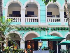 -星巴克臻选(广州沙面店)