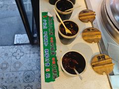 -安上粉皮.非遗手工小吃(骑龙巷店)