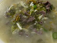 雪菜笋丝鲜牛肉面-何永光123鲜牛肉馆(1号店)