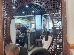 -合顺祥烩面(健康路店)