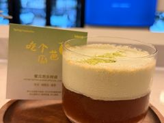 -blend咖啡部落(车公庙店)