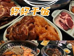 -梨花自助烤肉(天河城店)