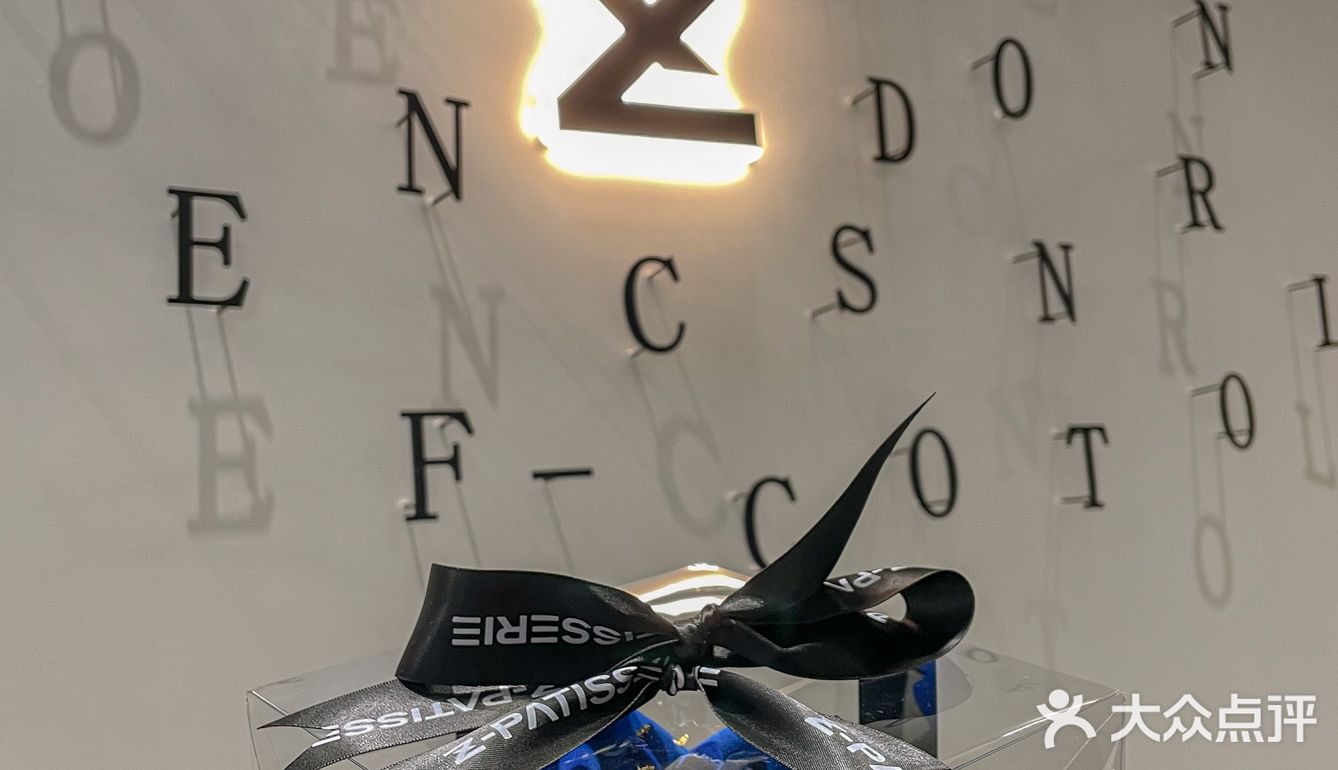 浪漫有几种呢⁉️送你玫瑰算不算其中一种