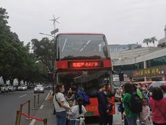 -广州都市观光巴士(粤陶巴)
