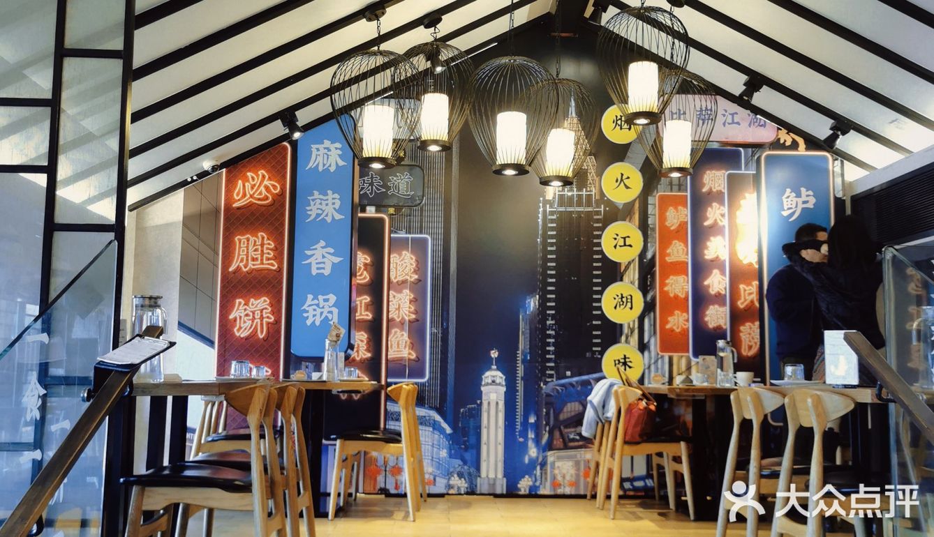 坐拥南锣鼓巷美景的必胜客[糖果]真是惹人爱[加油]