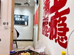 -聂发财重庆江湖菜(解放碑店)