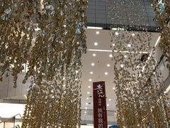 -汇德隆银隆
