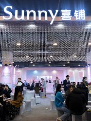 -Sunny喜铺婚礼定制·求婚策划
