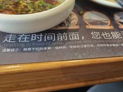 -蚝大仙横琴生蚝火锅(中央汇店)