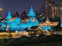 -马勒别墅饭店(静安寺店)