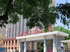 -北京工商大学(阜成路校区)