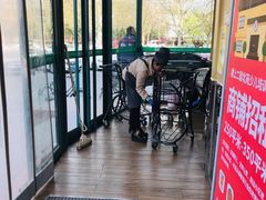 -幸福荣耀生鲜超市(来广营店)