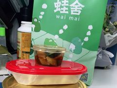 -蛙舍·炭烧牛蛙(东百中心店)