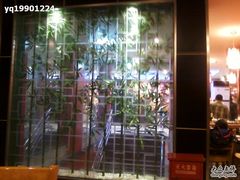 -傣妹火锅(四川北路店)