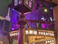 -張飛扒肉·龙江非遗(道外店)