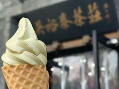 -吴裕泰(雍和宫店)