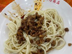 -华兴街自力面店
