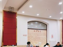 大堂-奥华餐厅·老张记(台基厂店)