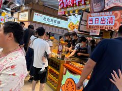 -周小亮丁家坡洋芋(全国总店)