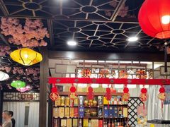 -醉御香渔家园(临沂路与大连路店)