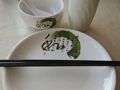 -鑫巴蜀小镇 · 水煮鱼专研店(玉桥店)