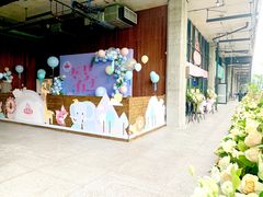 -希希家·托婴服务(西村店)