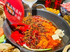 -于屿城重庆火锅(深圳总店)