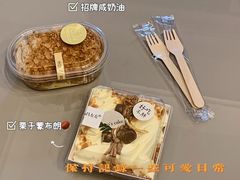 -ZOZO's昌左左精致甜品设计(新北店)