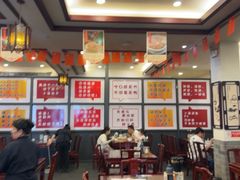 -耿福兴(凤凰美食街店)