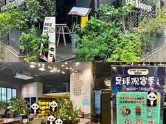 -ibarrel爱杯·bistro&brunch(江宁路店)