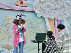 -巨鹏飞梦幻海岸