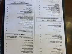 菜单-PIZZA BIANCA(万象城店)