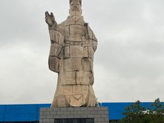 -秦始皇帝陵博物院(兵马俑)