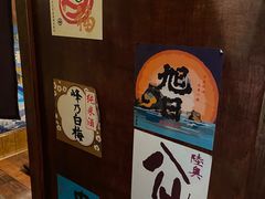 -鸟内会(河北路店)