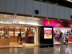 -吉隆坡国际机场