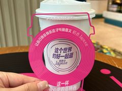 -星巴克臻选(深圳卓悦中心店)