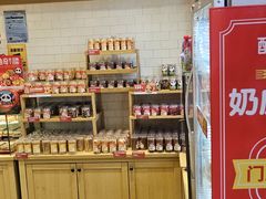 -味多美蛋糕(西安门店)