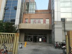 -医科大学游泳馆