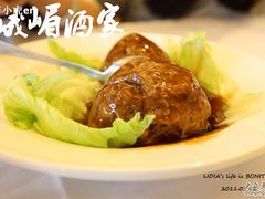 蛋黄狮子头-峨嵋酒家(地安门店)