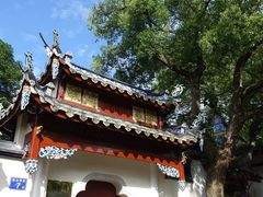 -乌山风景区