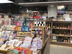 -扶光书店(中环店)
