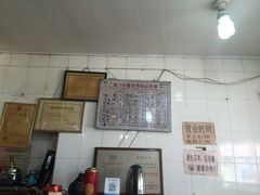 -百成大同鸭肉粥(大同总店)