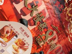 -好彩猪肚鸡(正弘城店)