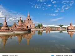 -一寨两国风景区