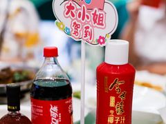 -竹上云想餐厅民宿